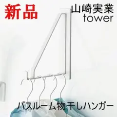 Item thumbnail for item 822eae79-43af-4a61-bc66-76dd28df4852