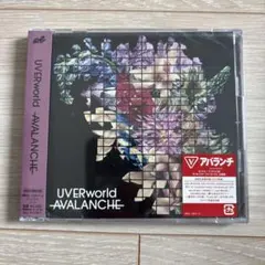 【未開封】UVERworld AVALANCHE 初回生産限定盤 CD2枚組