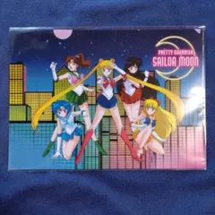 【未開封品】セーラームーンストアオリジナル 8周年記念 クリアファイル