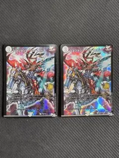 Item thumbnail for item e0e79376-8a6f-4985-af93-a4dfa2b4c904