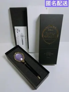 2026年最新】ツイステ マジカルペン アンバサダーの人気アイテム