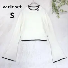 ダブルクローゼット　長袖　リブニット　リブフレアスリーブ　ショート丈　刺繍入り