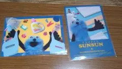 パペットスンスン　クリアカード付きステッカー2枚組