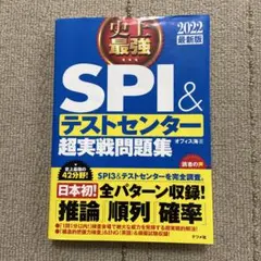 Item thumbnail for item 34551305-5a9b-4f2e-9794-f3c64054603a