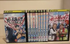 2026年最新】釣りバカ日誌 dvdの人気アイテム - メルカリ
