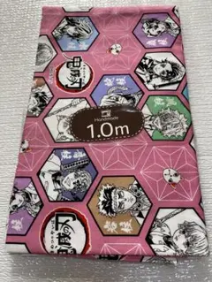 鬼滅の刃キャラクター柄生地 1.0m ピンク