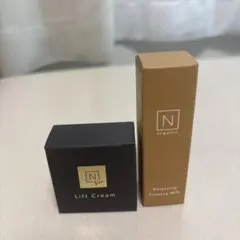 N organic Basic エッセンスミルク クリーム