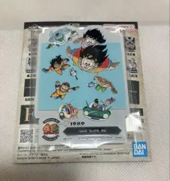 Item thumbnail for item d67fffe6-5f25-44c6-884a-4b4b735f34ad