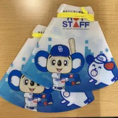 Item thumbnail for item 0180da4e-516f-4eb8-848b-930c48c87a6f