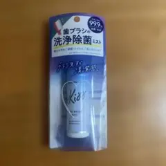 산타 마르쉐 퓨어 브러쉬 미스트 30ml
