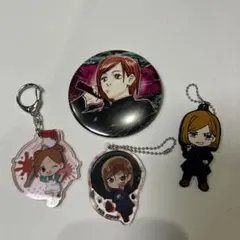 釘崎野薔薇　4点セット キーホルダー・缶バッジ