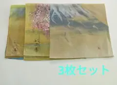 まあさん様 リクエスト 2点 まとめ商品