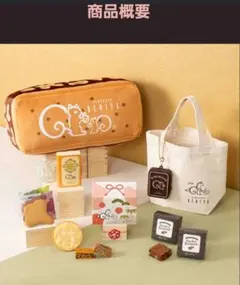 2026年最新】紅谷ポケットブラウニーミニトートの人気アイテム - メルカリ