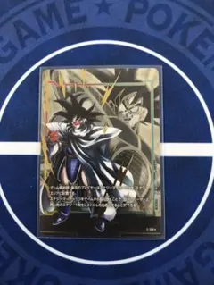 Item thumbnail for item 7356446a-dcfb-4a17-b8fb-cd30947b4143