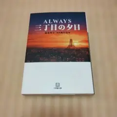 Item thumbnail for item a857a15b-40b7-437b-9345-53fed3d3baa0