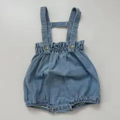 mimimarket salopette