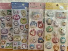 ちいかわ ラメきらクリスタルシール わたあめカプセルシール 4種コンプリート