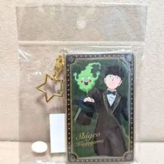 モブサイコ 描き下ろし BIGアクリルキーホルダー 影山茂夫 マジシャンVer.