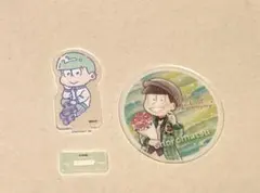 おそ松さん 100円ショップ メモ松 チル松 チョロ松