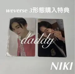 ENHYPEN MANIFESTO weverse 購入 特典 ニキ set