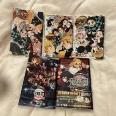 鬼滅の刃　関連本5冊セット