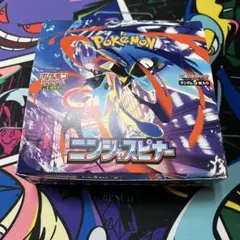 ニンジャスピナー 1box ポケモンカードゲーム ぺりぺりなし