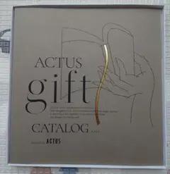 ACTUS　アクタス　ギフトカタログ　風
