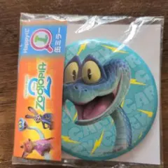 ズートピア ゲイリー 缶バッジ