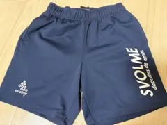 SVOLME ハーフパンツ ネイビー 140のサムネイル