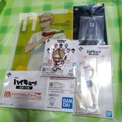 ハイキュー 一番くじ 月島蛍