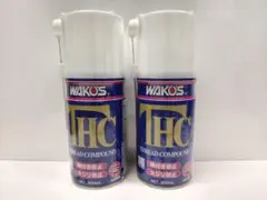 ワコーズ スレッドコンパウンド3本セット V170 - メルカリ