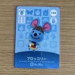 しらたまちゃん様 リクエスト 2点 まとめ商品