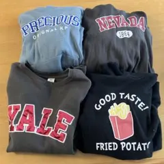 男の子160センチまとめ売り