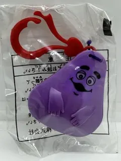 断捨離様 リクエスト 4点 まとめ商品