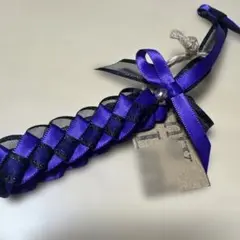 ハワイアンリボンレイストラップ　紫と黒
