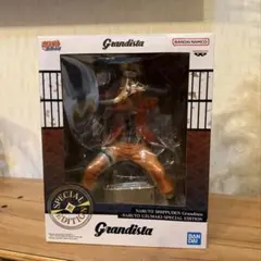 海外限定 Grandista うずまきナルト 仙人モード 会場限定 メタリック版
