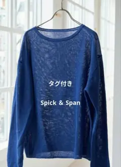 Spick & Spanブルー 長袖 クルーネック ニット