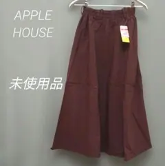 APPLE HOUSE 未使用 フレアスカート ブラウンのサムネイル
