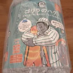 Item thumbnail for item efe8d448-1773-4354-899e-d0a2a716613d