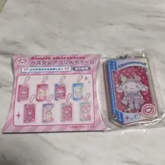 サンリオ　原宿限定　カスタムアクリルチャーム　シナモン