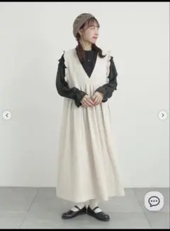 【Cross×Linen】肩フリル前後2WAYジャンパースカート　ベージュ　M