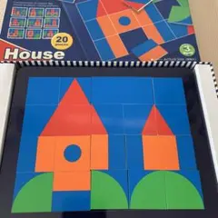 ぽぽぽ様 リクエスト 2点 まとめ商品