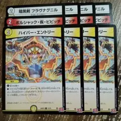 あきなゆ様 リクエスト 2点 まとめ商品