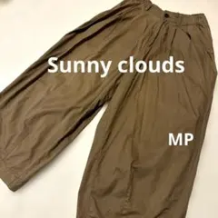 【Sunny clouds】ブカパン　アンクル丈　茶　MP ナチュランのサムネイル