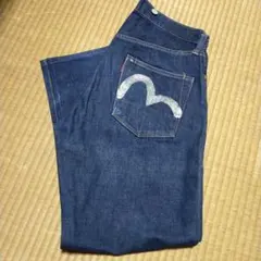 Item thumbnail for item 6e033ac5-a897-49fa-a3ed-5f29e6411ae6