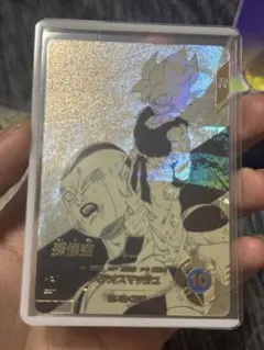 ドラゴンボールアドバンスパックAPT-003 パラレル 孫悟空 - メルカリ
