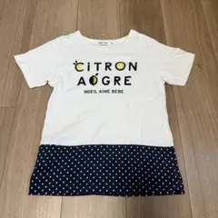 NOEIL AIME BEBe Tシャツ 130cm