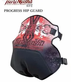 Item thumbnail for item 3e6b3068-ac94-4c9b-8f87-1777c73fe5e3