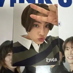 Wink up 5月号 厚紙 佐藤龍我 鈴木悠仁