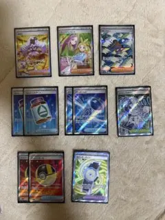 ポケモンカード ユカリSAR、サーファーSAR、トレーディングカード11枚